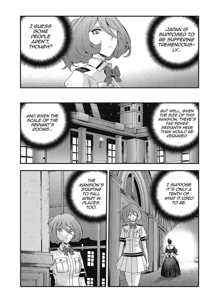 Aoki Hagane no Arpeggio Chapter 87 17